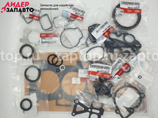20910-2GM01 Прокладки ДВС G4KD оригинал HYUNDAI IX35 