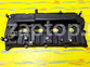 22410-4A460 Клапанная крышка Hyundai Grand Starex