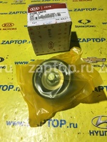 25286-4A010 Ролик приводного ремня оригинал Sorento
