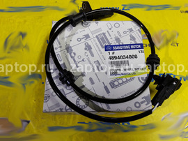 4894034000 Датчик АБС задний 2WD SsangYong Actyon