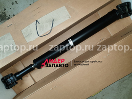 49020-H1031 Кардан задний Hyundai Terracan