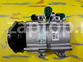 97701-4H100 Компрессор кондиционера HCC Halla оригинал Hyundai Grand Starex