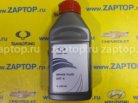 LLKDOT4004 Жидкость тормозная Ssang Yong DOT-4 (0,4л) SsangYong